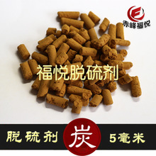 顺风车司机高速上双手松开方向盘削苹果、玩手机！平台：退50元车费