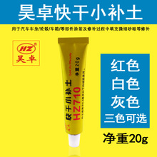 最赚钱的一层被老黄抢走了！英伟达NVHBM让三星、SK海力士从供应商变代工厂