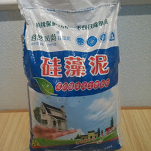 马拉松国家健将标准