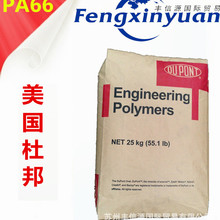 尊界还未成为盈利奶牛！江淮汽车上半年预亏7.4亿元