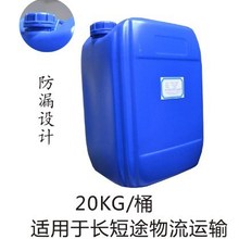 司机为赶时间急速逆行撞车 腾空翻滚四脚朝天差点砸到路人