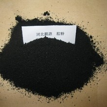 爵士舞教学视频