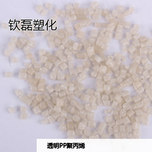 女孩狂喝椰子水:汇报工作时突然晕厥
