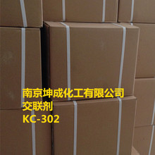 雷军透露小米澎程有准新车:一到五周内交付