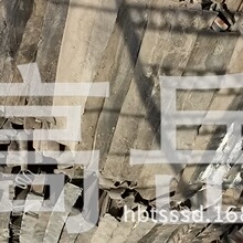 楚汉棋盘风云:中国象棋的智慧博弈