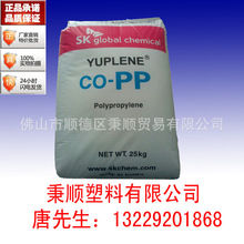 因一种添加剂 娃哈哈一款茶饮遭美国FDA进口警报