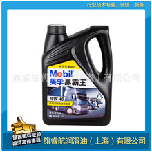 一体机也能换CPU！超频三融核换装酷睿Ultra X7：性能终于不拉胯了