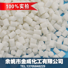 于东来发文力挺韩红：称其多次自然灾害都冲在一线
