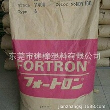马拉松a区标准