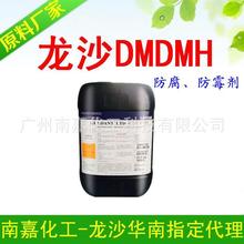 长沙一公司每周上班3天半 月薪平均7000元走红:负责人称希望员工有时间谈恋爱等