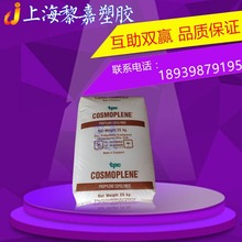 把配料表中白砂糖还给我们引热议!医生回应果葡糖浆和白砂糖区别