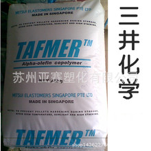 退役11年为何现在才安置我 刘翔喊话被挤上热搜：手握耐克终身合同 年入保底1400万早财富自由