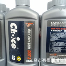 老旗舰满血复活!小米14 Pro官方电池可升级为5140mAh:比原装大260mAh