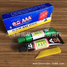 美女的小肚腩都能调!韩国虚幻5大作捏脸太强