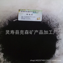 攀岩金牌