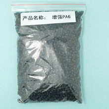 新能源车电池泡水 车主申请全损遭拒!法院判保险全赔