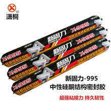 8.99万起买德系插电混动轿车 上汽大众ID. ERA 5S展车都被抢空