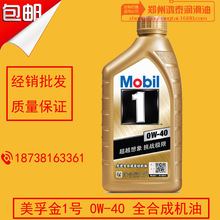 支持同城球队，周琦晒工体照：三里屯国安打卡！