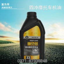国乒中国大满贯参赛名单公布:王楚钦孙颖莎领衔出战