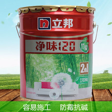 长江存储剑指全球第一！NAND产能猛扩：明年超越三星SK海力士