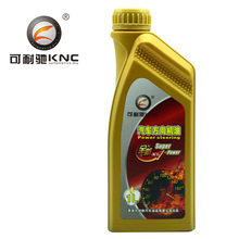 小米汽车新活动：带爸妈体验澎程 限量领取一体式门环启瓶器