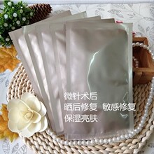 8kHz回报率+云溪轴！首席玩家NEO108 V2机械键盘上市