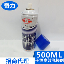 跆拳道辅导班概括