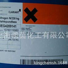 RTX 5090公版惨遭NVIDIA拒保!原包装+发票都没用:只因序列号褪色