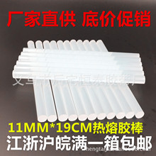 自由式滑雪简介