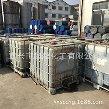 马拉松ITRAID什么意思
