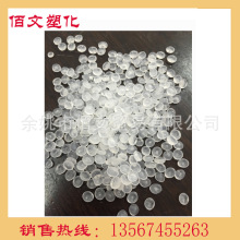 它石智航顶尖团队引领中国具身智能率先迈入规模化落地阶段