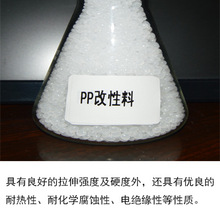 何小鹏:我和王凤英经常争执 吃饭的时候我哄一哄就好了