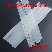 “巨无霸台风”可能将登陆我国!巴威台风到底有多强?