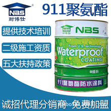举重冠军李雯雯