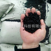 越野跑后小腿酸痛
