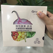 2026中国汽车拉力锦标赛怀柔站将于8月28日开赛