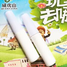 富士康组装苹果iPhone Duo整机良率仅60%多：生产线需反复调整设备