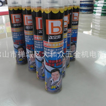 马拉松a1
