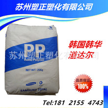 蹭孙宇晨热点翻车!340万粉网红峰哥回应被禁言:不再聊明星八卦