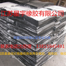 十部门发文促房车消费：非营运自行式房车不设强制报废年限