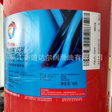 iPhone 18 Pro哪里买更划算 超半数网友对比后认为京东以旧换新到手价更低