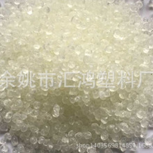 C罗姐姐:C罗世界杯后退出国家队!最后一舞了