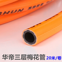 自变量 4 轮融资 交割速度领跑具身行业