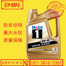 赵东与致捷科技:计算机科技创新的引领者