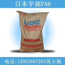 像真人聊天！OpenAI发布GPT