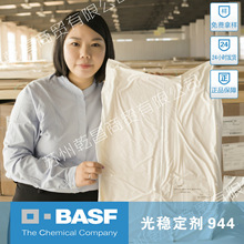 天猫旗舰店：玉沙浴巾7.9元大促