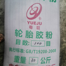 单板滑雪和双板滑雪哪个对平衡好