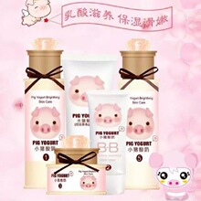 体操的目的