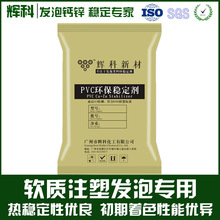 叮咚买菜多个北京站点被关闭!官方回应:部分站点调整 不影响整体运营