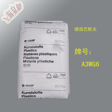 荣耀两款重磅新机准备就绪：全球首款机器人手机下月上市、Magic9暂定10月登场